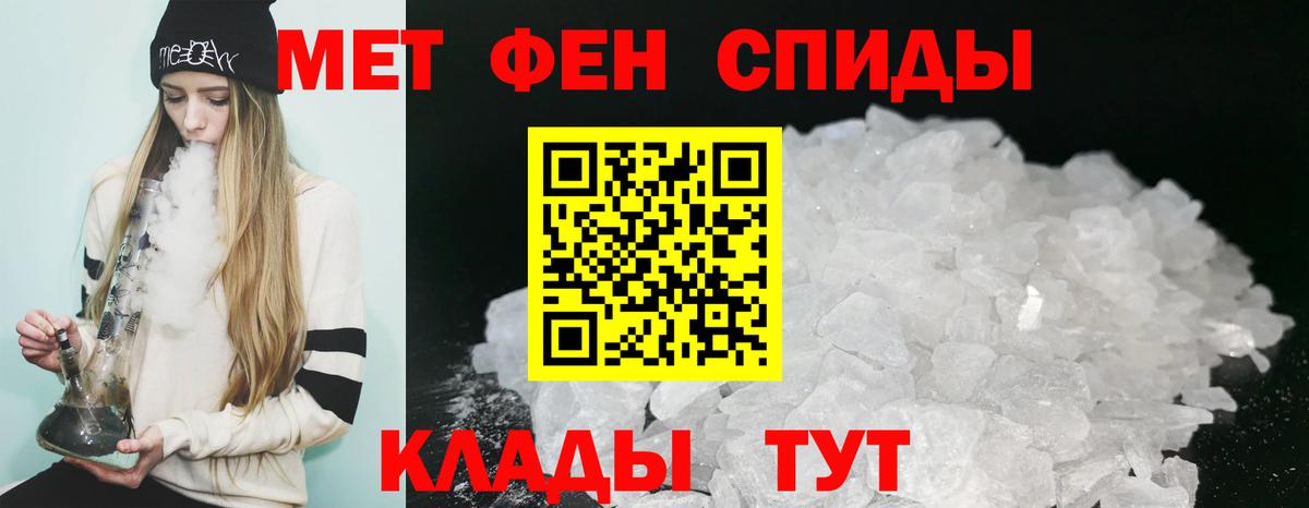 NBOMe Верхняя Пышма