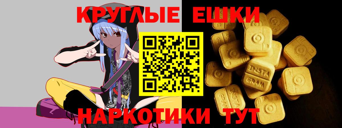 Экстази Punisher  ЭКСТАЗИ Дубай  Вход с VPN  сайты даркнета официальный сайт  Верхняя Пышма  Экстази  цена наркотик 