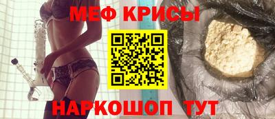 a pvp Аргун