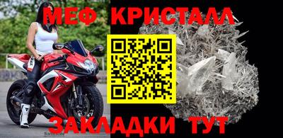 a pvp Аргун