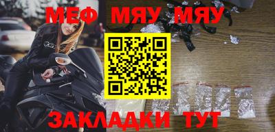 MDMA Апрелевка