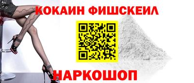 mdma Апшеронск