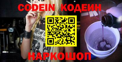 MDMA Апрелевка