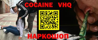 a pvp Аргун