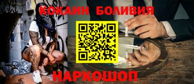 a pvp Аргун
