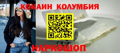 MDMA Апрелевка