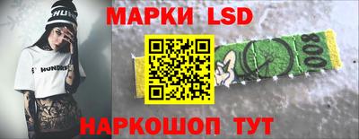 a pvp Аргун