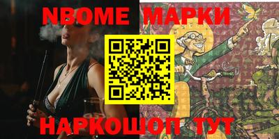 MDMA Апрелевка