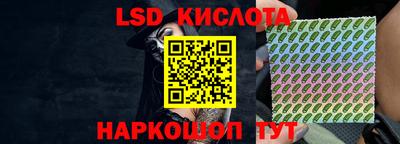 MDMA Апрелевка