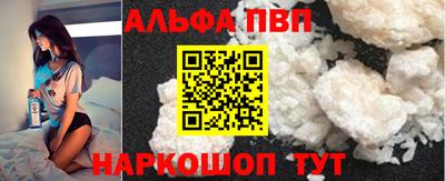 герыч Донской