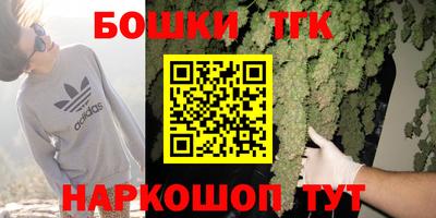 mdma Апшеронск