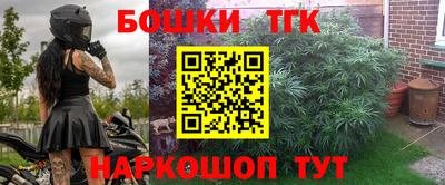 a pvp Аргун