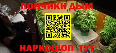 a pvp Аргун