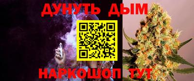 MDMA Апрелевка
