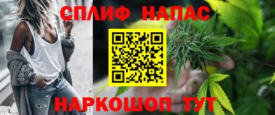 mdma Апшеронск