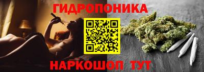 mdma Апшеронск
