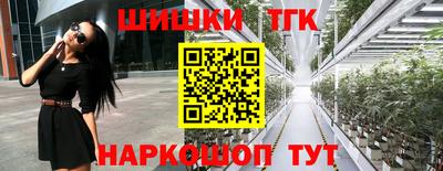 mdma Апшеронск