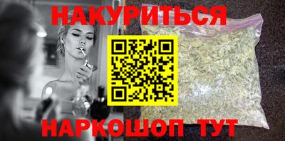 MDMA Апрелевка