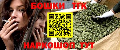 mdma Апшеронск