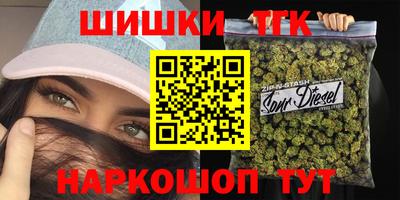 a pvp Аргун