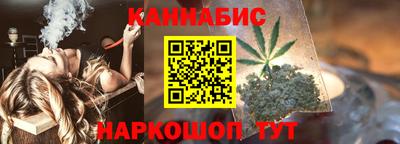 mdma Апшеронск