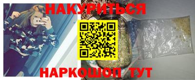 a pvp Аргун