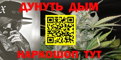 a pvp Аргун
