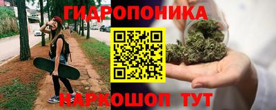 MDMA Апрелевка