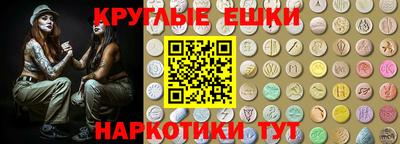 ALPHA PVP Дубна