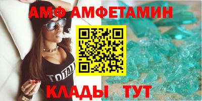 MDMA Апрелевка