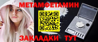 a pvp Аргун
