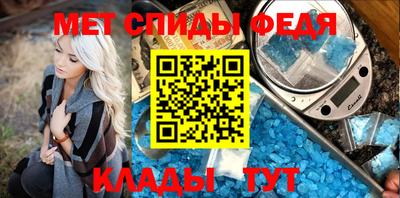 a pvp Аргун