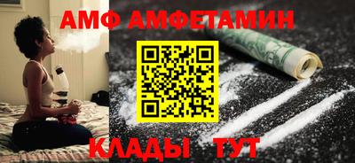 a pvp Аргун