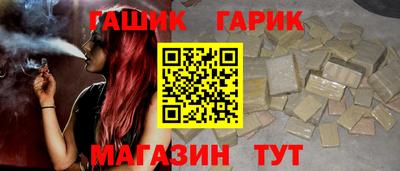 mdma Апшеронск