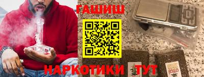 MDMA Апрелевка