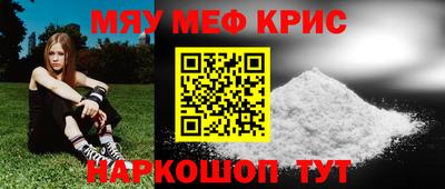 a pvp Аргун
