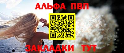 MDMA Апрелевка
