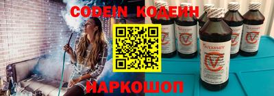 mdma Апшеронск