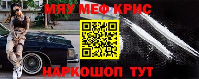 MDMA Апрелевка