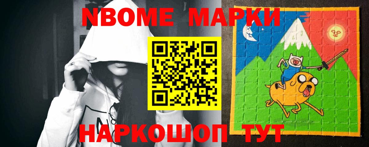 ЛСД экстази ecstasy Верхняя Пышма