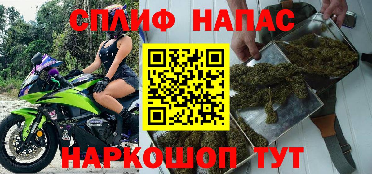 МАРИХУАНА VHQ Верхняя Пышма